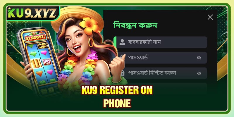 Ku9 Register on phone