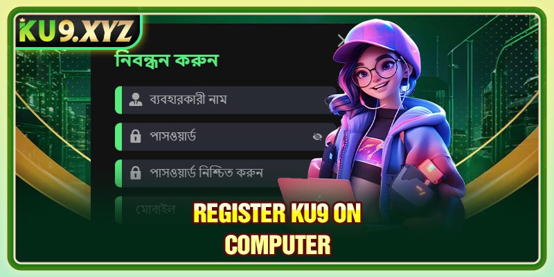 Register Ku9 on computer